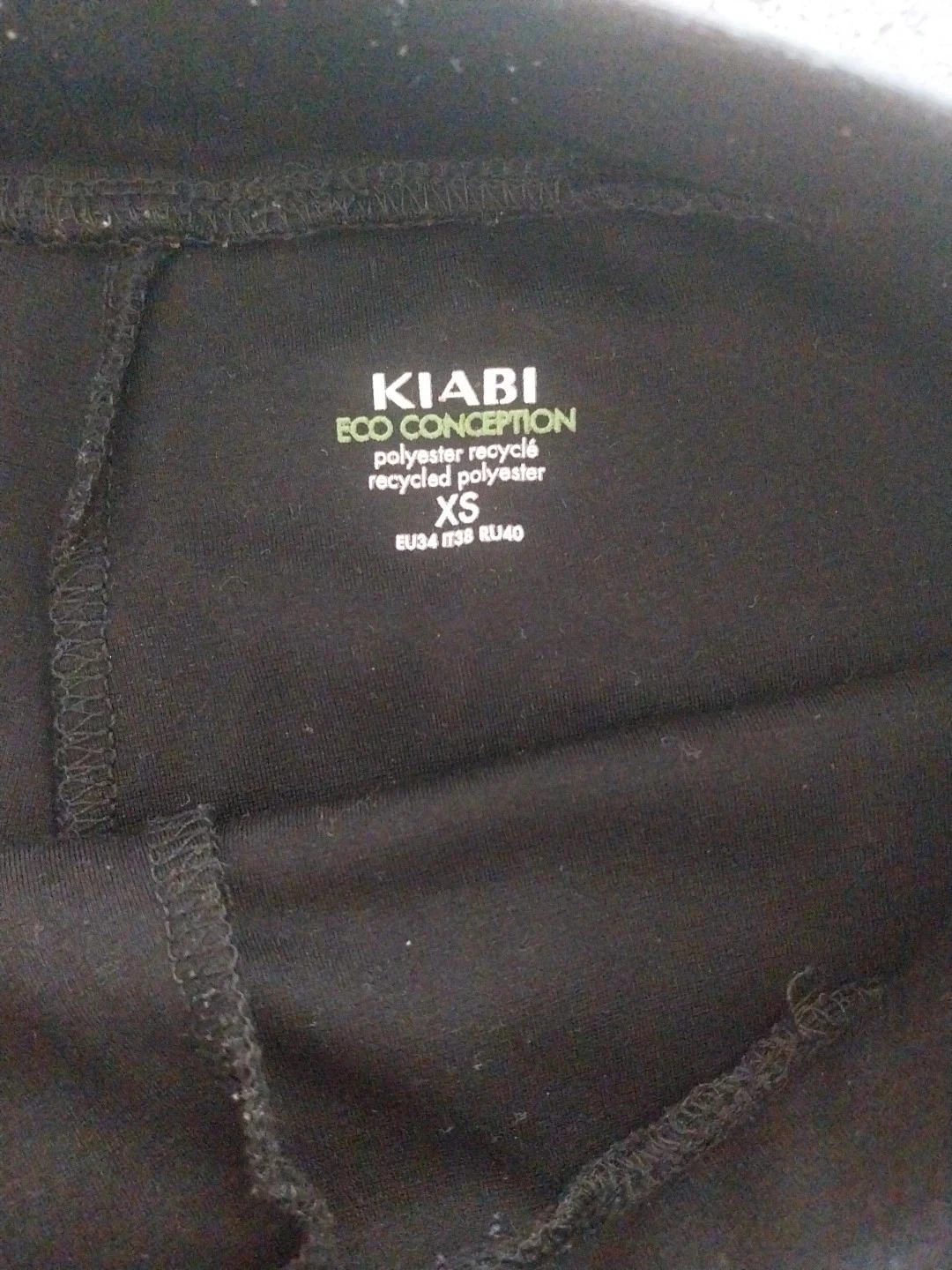 Broek T.XS – photo 3